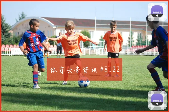 半决赛颜骏凌红牌争议天津津门虎高燃回看