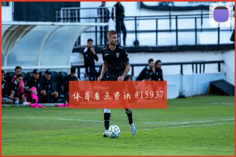 J组阿尔及利亚约旦赛前阵容观察
